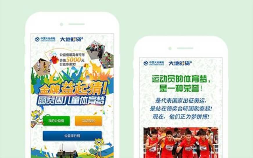 网站建设团队组建方案应该怎样规划？